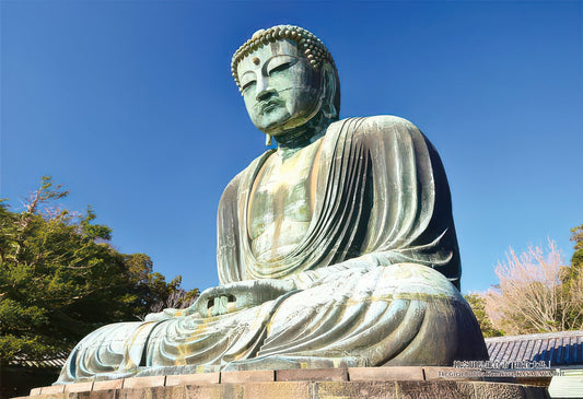 Cuties 300-338　Scenery • Kamakura Great Buddha, Kamakura　300 Pieces Jigsaw Puzzle