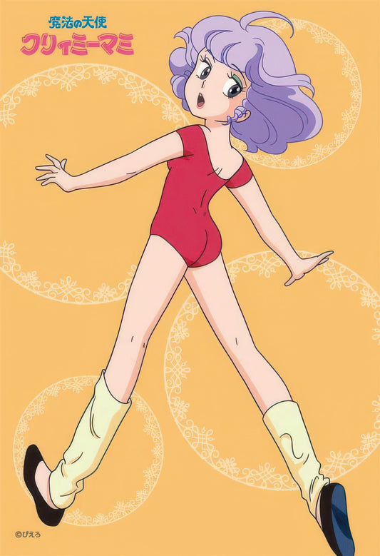 Cuties 300-350　Creamy Mami the Magic Angel • Mami's Leotard　300 Pieces Jigsaw Puzzle