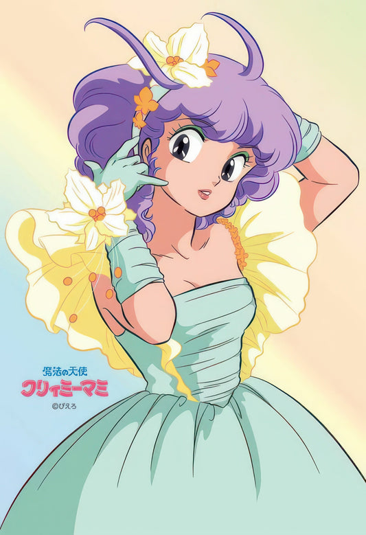 Cuties 300-351　Creamy Mami the Magic Angel • Mami's Dress　300 Pieces Jigsaw Puzzle