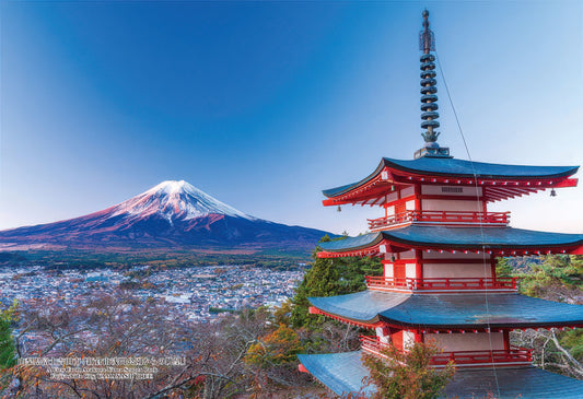 Cuties 300-389　Scenery • View from Arakurayama Sengen park, Fujiyoshida　300 Pieces Jigsaw Puzzle