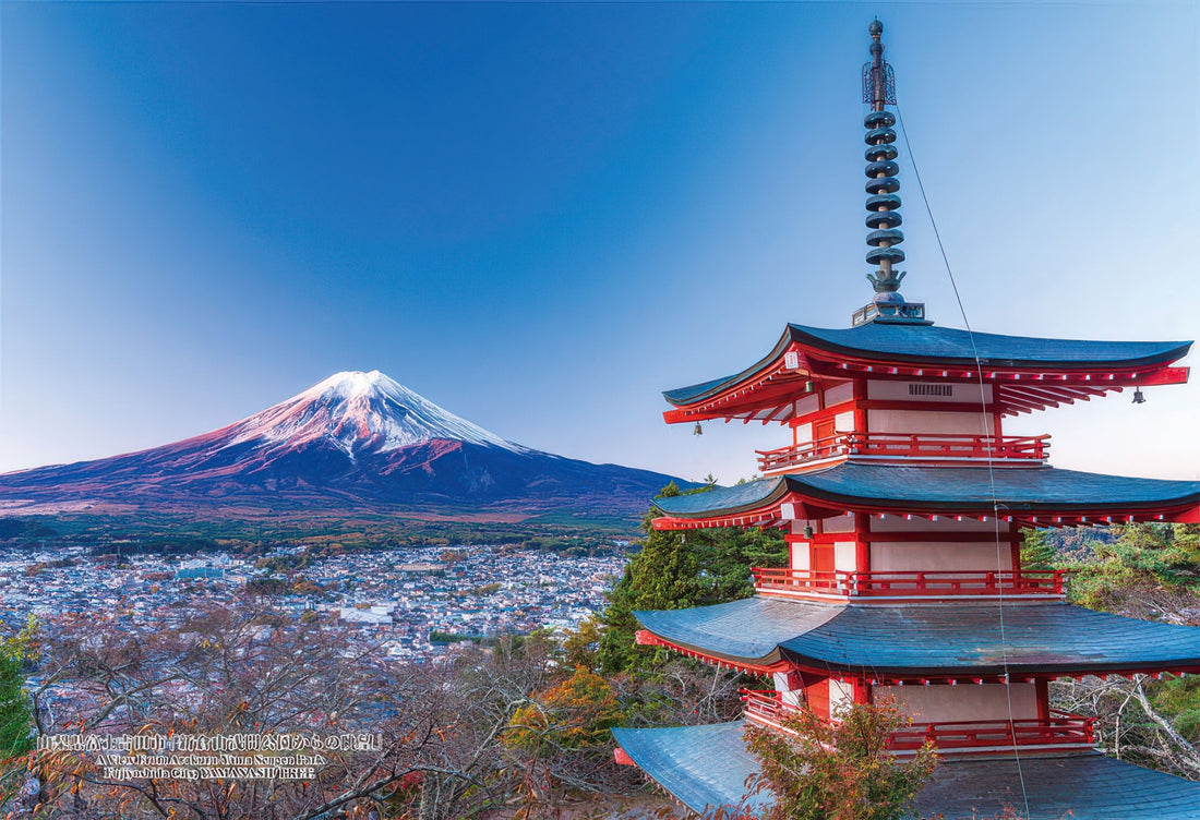 cuties-300-389-scenery-view-from-arakurayama-sengen-park-fujiyoshida-300-pieces-jigsaw-puzzle