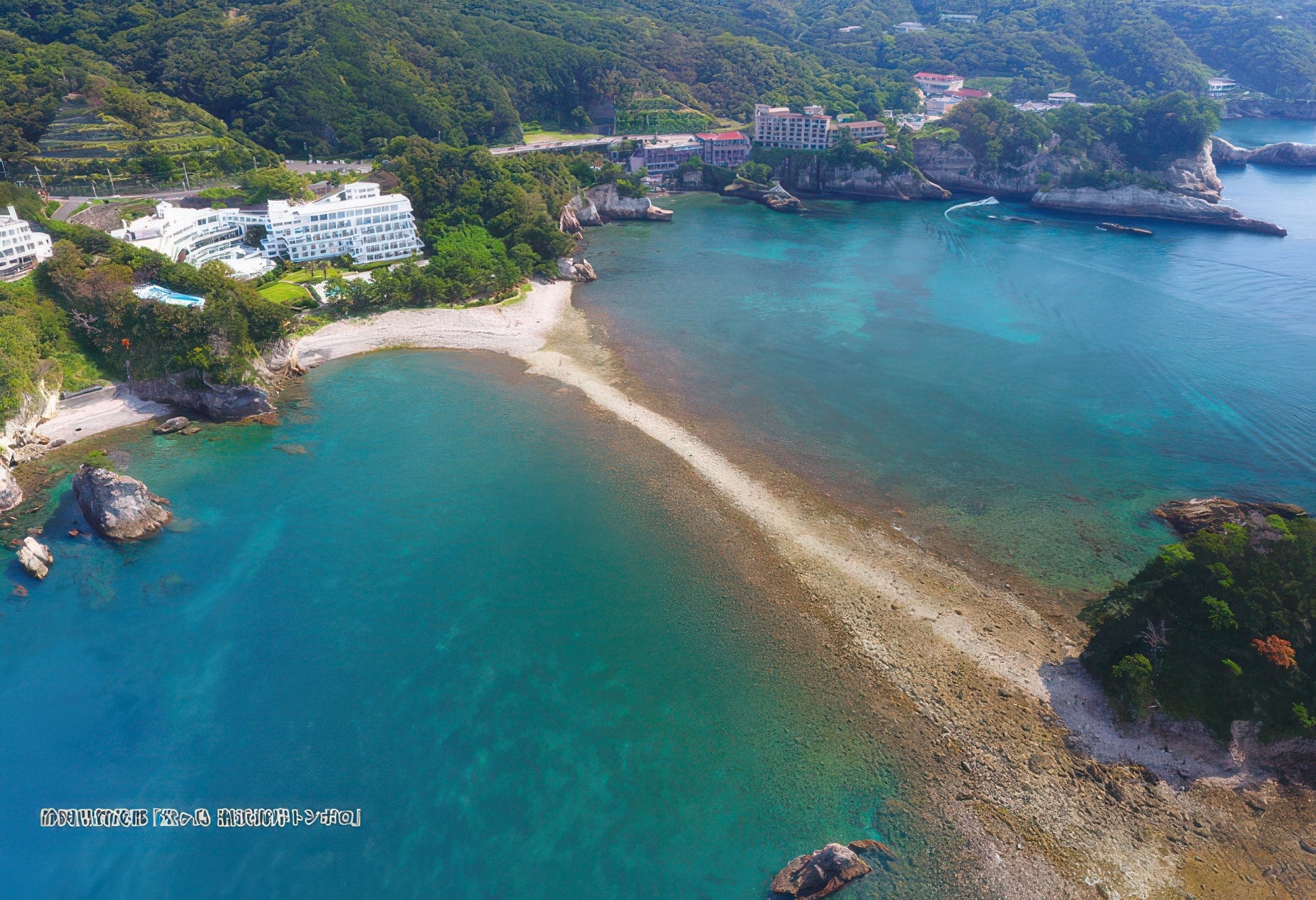 cuties-300-393-scenery-dogashima-sehama-coast-tomboro-shizuoka-300-pieces-jigsaw-puzzle