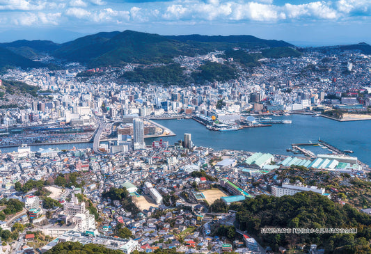 Cuties 300-394　Scenery • View of Nagasaki City From Mt. Inasa, Nagasaki　300 Pieces Jigsaw Puzzle