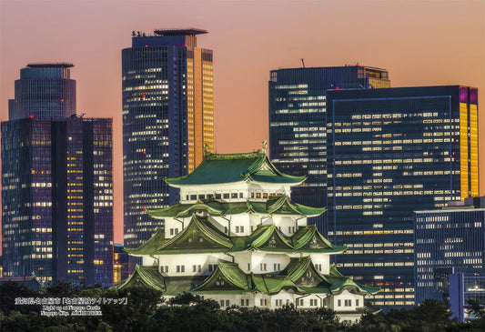 Cuties 300-398　Scenery • Light Up Nagoya Castle, Aichi　300 Pieces Jigsaw Puzzle