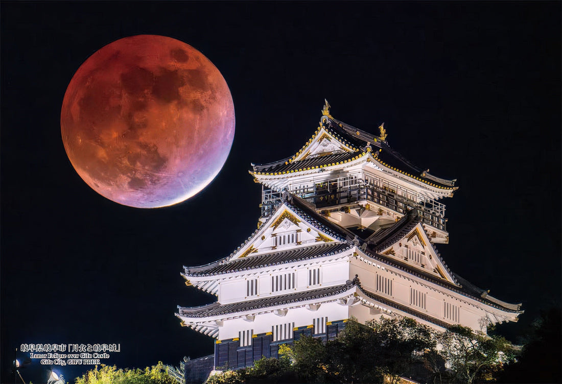 cuties-300-418-lunar-eclipse-and-gifu-castle-300-pieces-jigsaw-puzzle