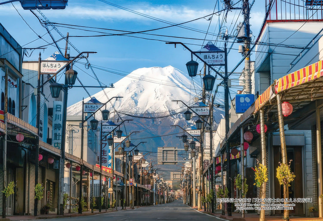 cuties-300-419-fujiyoshida-city-yamanashi-prefecture-shopping-street-with-a-view-of-majestic-mt-fuji-300-pieces-jigsaw-puzzle