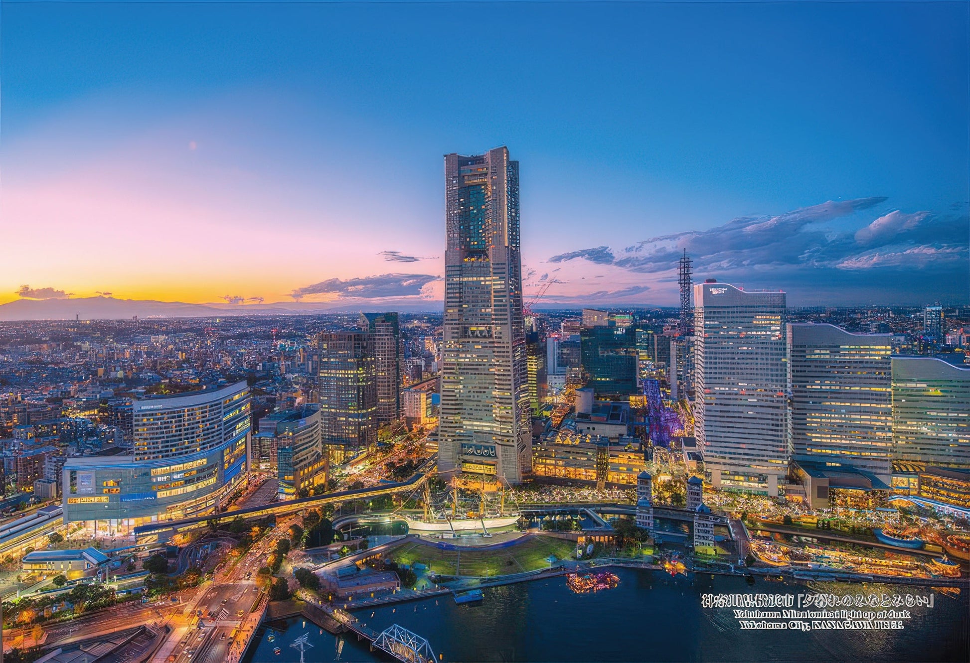 cuties-300-420-yokohama-city-kanagawa-prefecture-minatomirai-at-dusk-300-pieces-jigsaw-puzzle