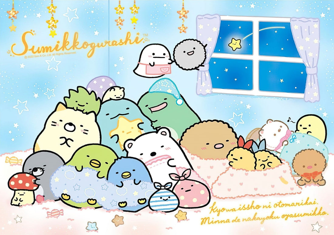 daling-sgpu-2504-sumikko-gurashi-108-pieces-jigsaw-puzzle