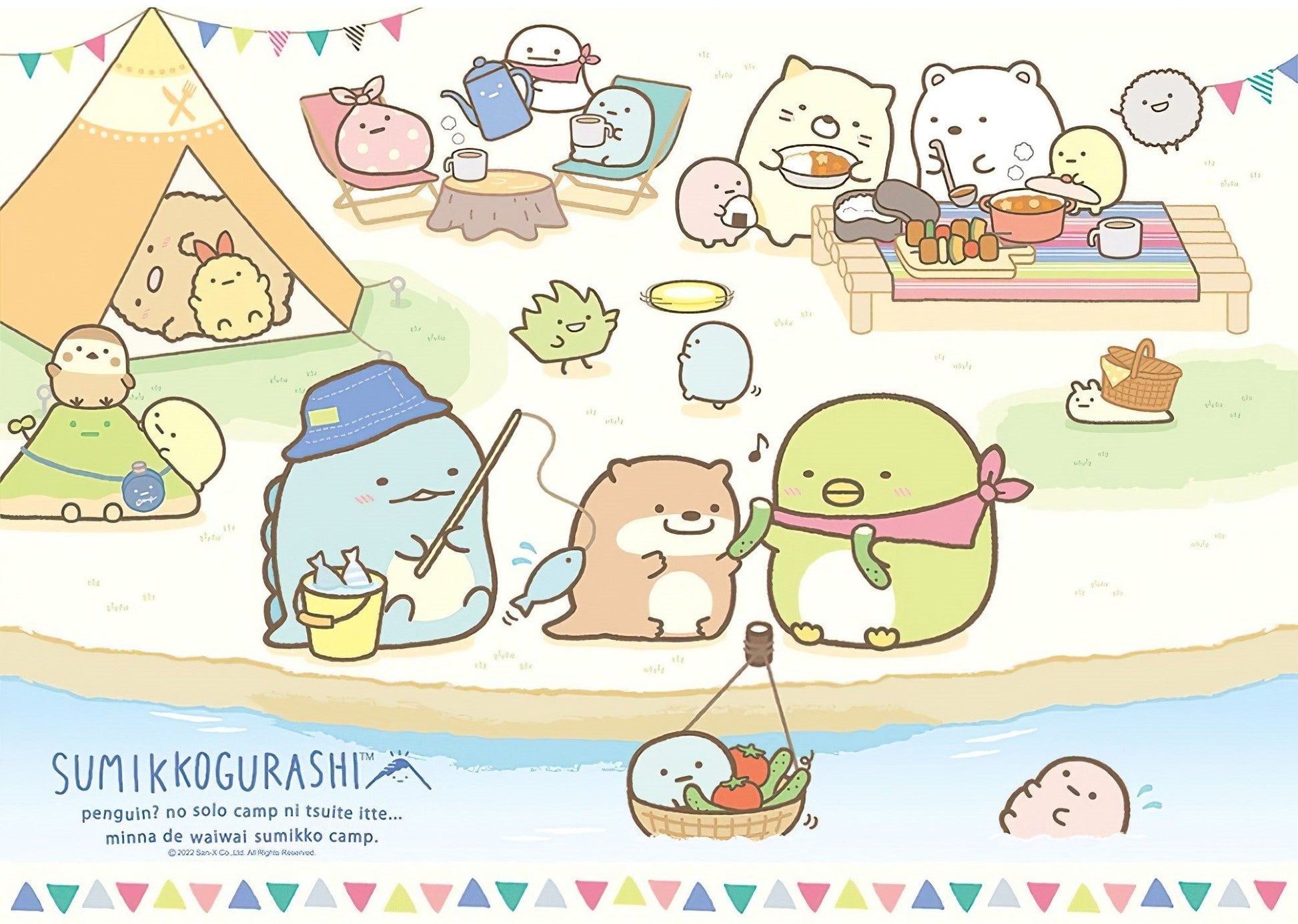 daling-sgpu-2701-sumikko-gurashi-520-pieces-jigsaw-puzzle