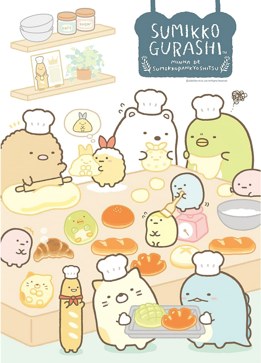 daling-sgpu-2703-sumikko-gurashi-520-pieces-jigsaw-puzzle