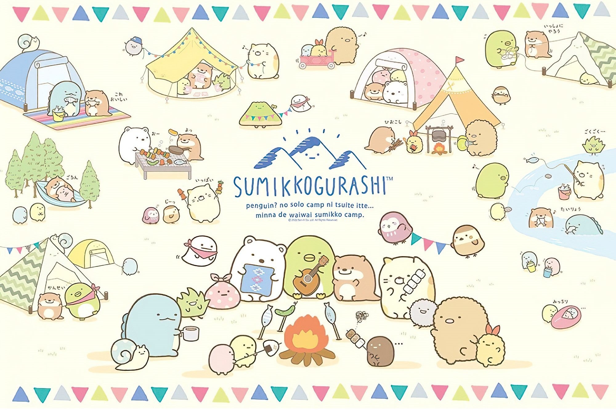 daling-sgpu-2801-sumikko-gurashi-1000-pieces-jigsaw-puzzle