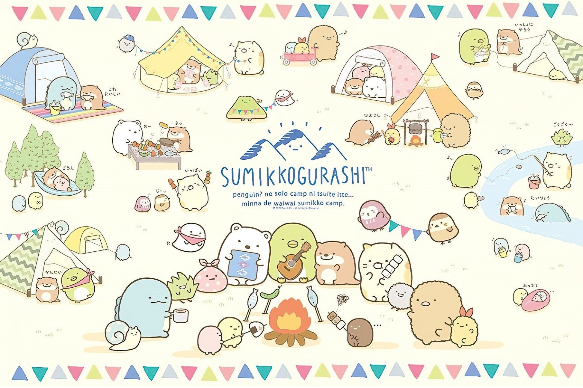 daling-sgpu-2801-sumikko-gurashi-1000-pieces-jigsaw-puzzle