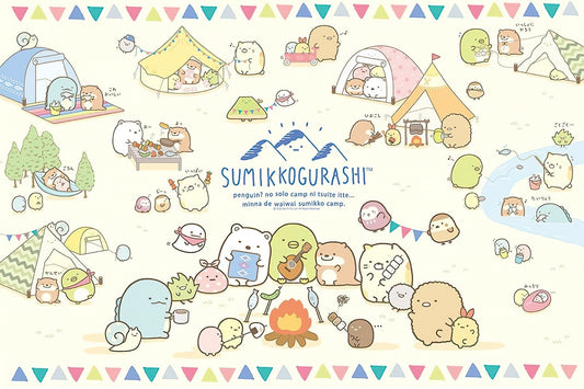 Daling SGPU-2801　Sumikko Gurashi • 　1000 Pieces Jigsaw Puzzle