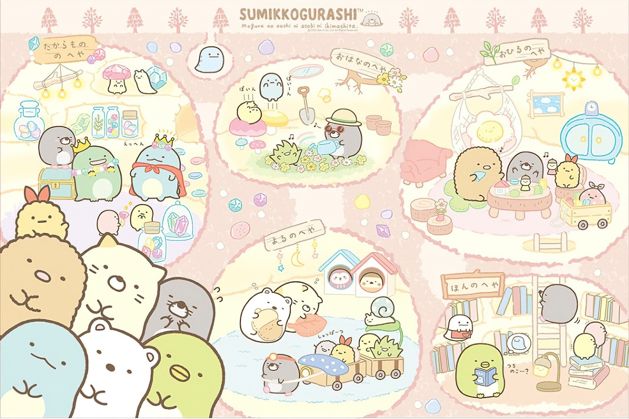 daling-sgpu-2802-sumikko-gurashi-1000-pieces-jigsaw-puzzle