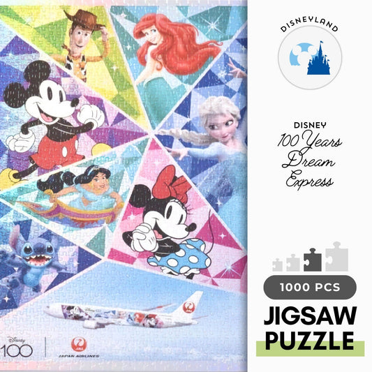 Disneyland DSJ10-12373　Disney • 100 Years Dream Express　1000 Pieces Jigsaw Puzzle