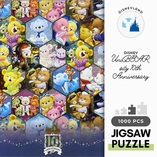 Disneyland DSJ10-25457　Unibearsity • UniBEARsity 10th Anniversary　1000 Pieces Jigsaw Puzzle