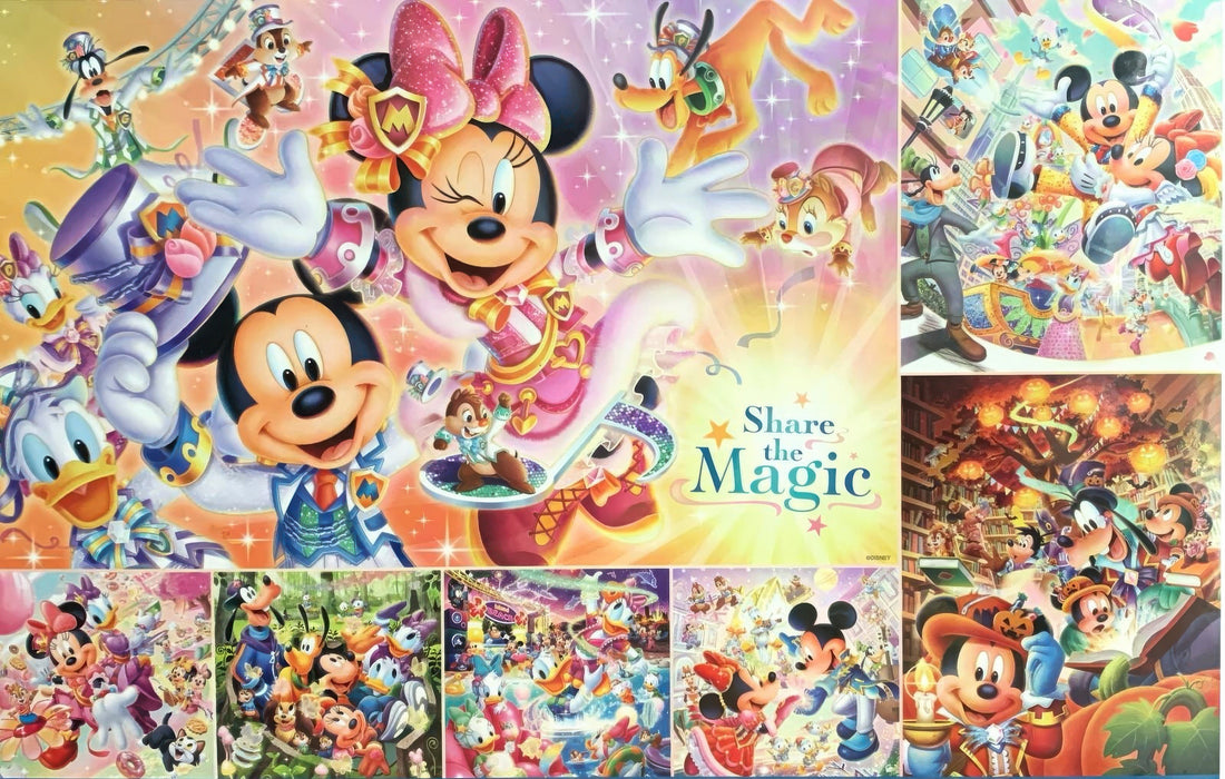 disneyland-dsj10-75467-share-the-magic-1000-pieces-jigsaw-puzzle