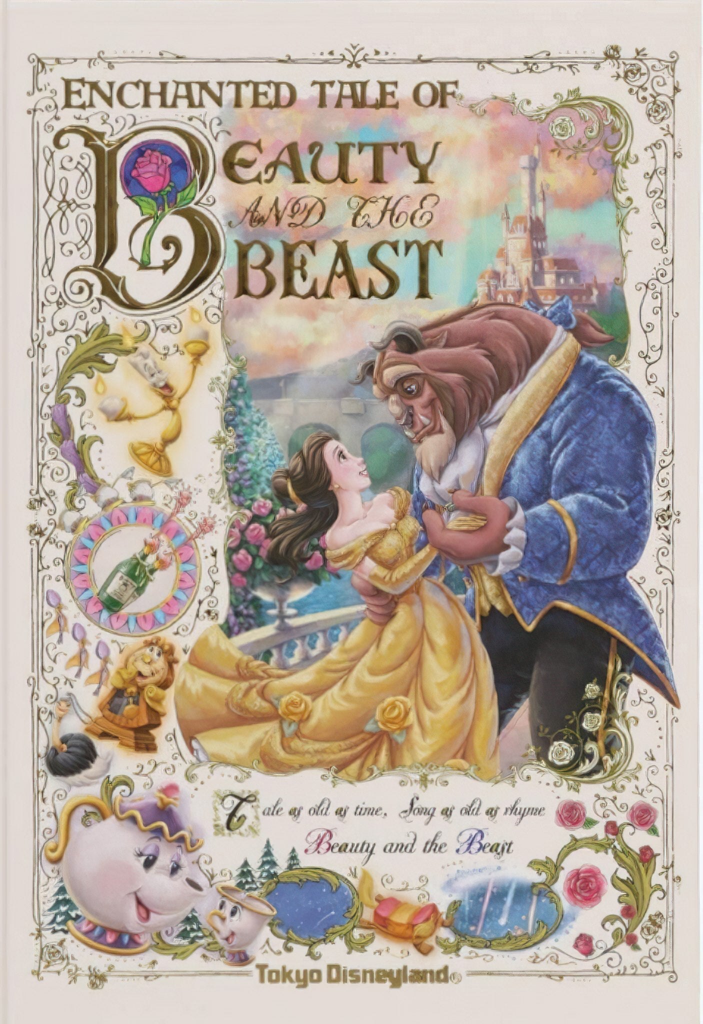 disneyland-tdl05-06309-enchanted-tale-of-beauty-and-the-beast-500-pieces-jigsaw-puzzle