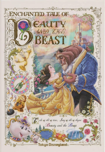 disneyland-tdl05-06309-enchanted-tale-of-beauty-and-the-beast-500-pieces-jigsaw-puzzle