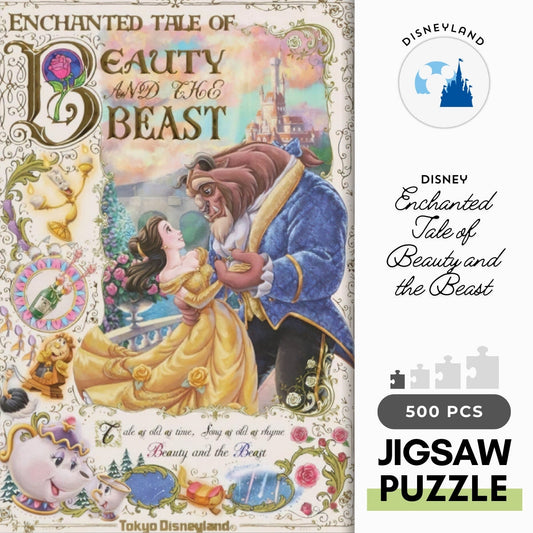 Disneyland TDL05-06309　Enchanted Tale of Beauty and the Beast　500 Pieces Jigsaw Puzzle