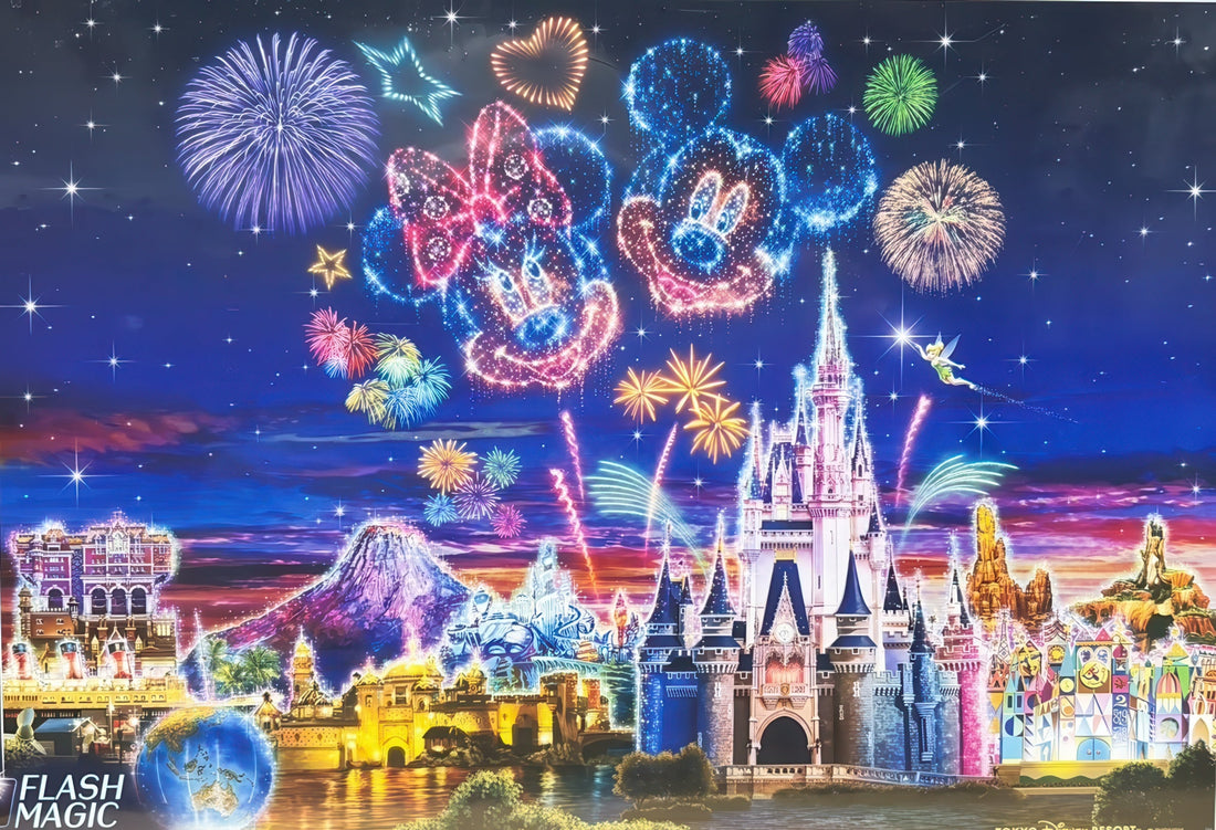 disneyland-tdl05-47534-mickey-friends-fireworks-500-pcs-jigsaw-puzzle