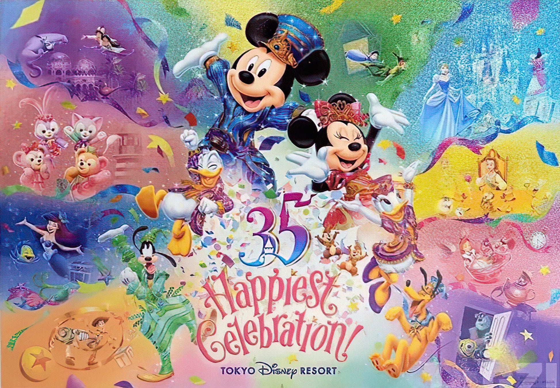 disneyland-tdl10-04871-disney-pixar-35th-anniversary-happiest-celebration-1000-pieces-jigsaw-puzzle