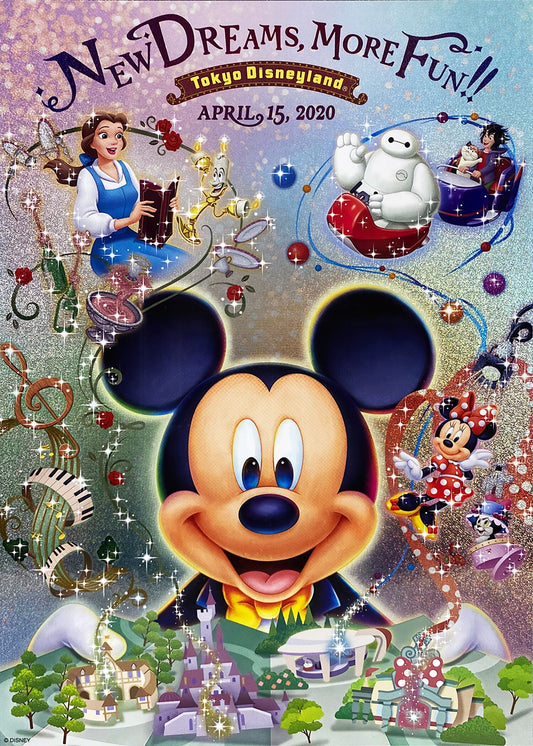 Disneyland TDL10-06383　Mickey & Friends • New Dreams, More Fun!!　1000 Pieces Jigsaw Puzzle