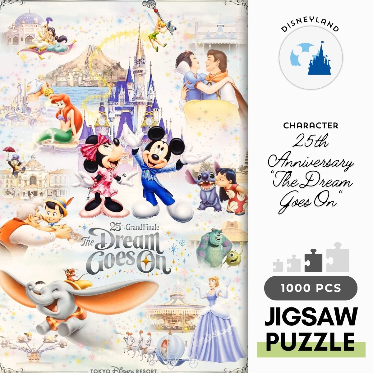 disneyland-tdl10-60879-disney-pixar-25th-anniversary-the-dream-goes-on-1000-pieces-jigsaw-puzzle