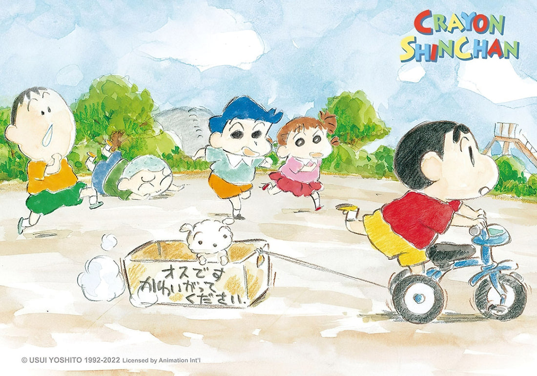 dunjing-cs3843a-crayon-shinchan-108-pieces-jigsaw-puzzle