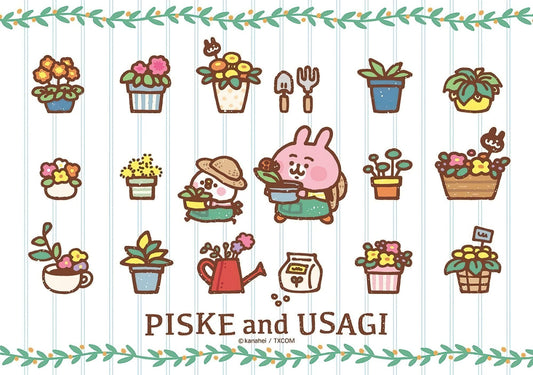 Dunjing KS3845A　Kanahei's Small Animals • 　108 Pieces Jigsaw Puzzle