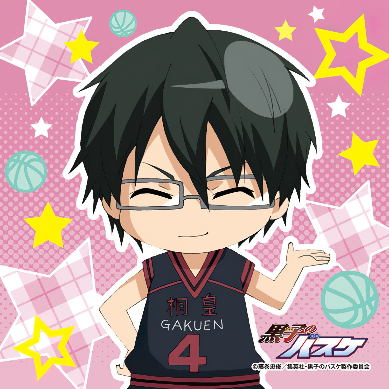 Ensky â€¢ Kuroko's Basketball â€¢ Shoichi Imayoshiã€€100 PCSã€€Jigsaw Puzzle