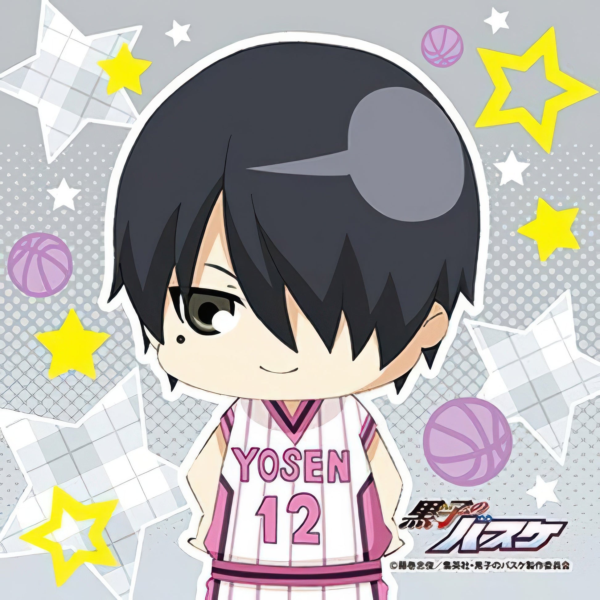 ensky-100-38-kuroko-s-basketball-tatsuya-himuro-100-pieces-jigsaw-puzzle