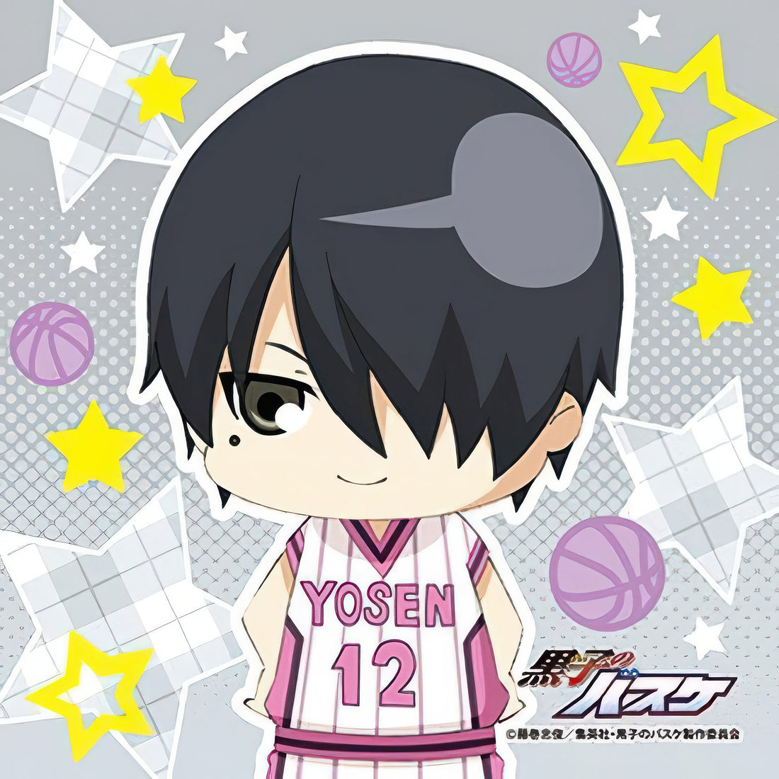 ensky-100-38-kuroko's-basketball-tatsuya-himuro-100-pieces-jigsaw-puzzle
