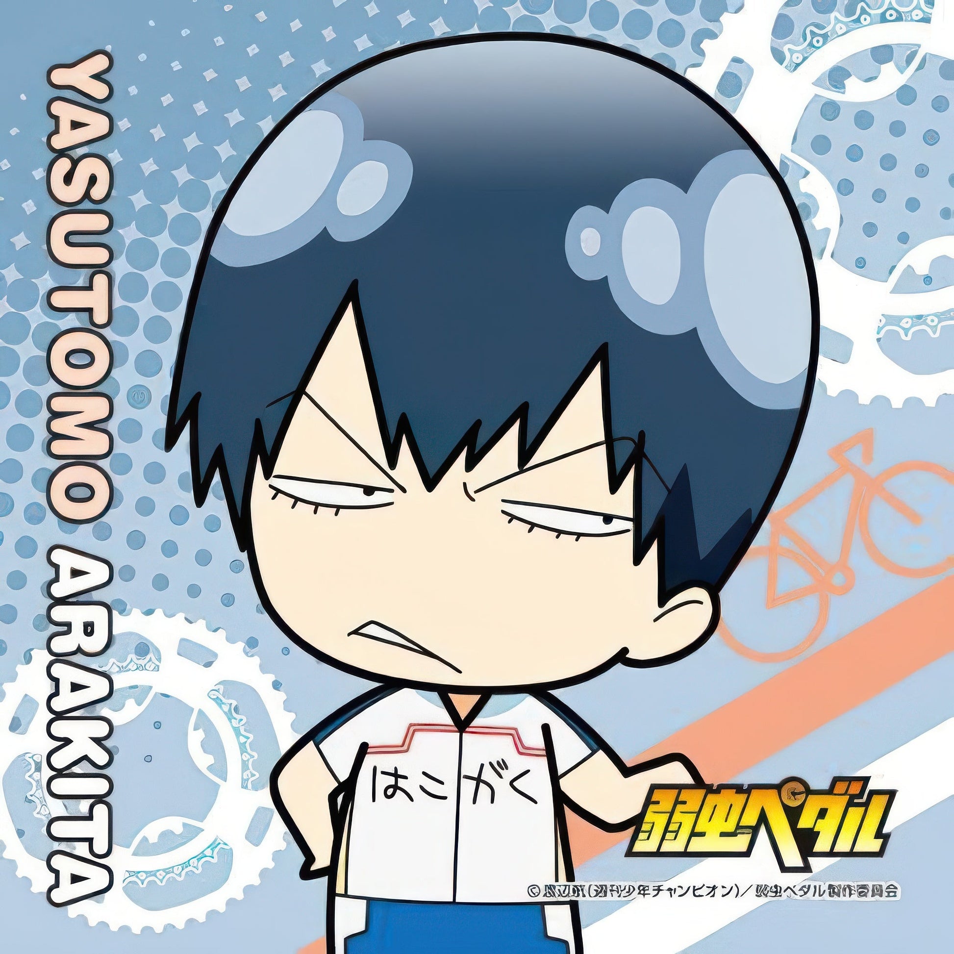 ensky-100-52-yowamushi-pedal-yasutomo-arakita-100-pieces-jigsaw-puzzle