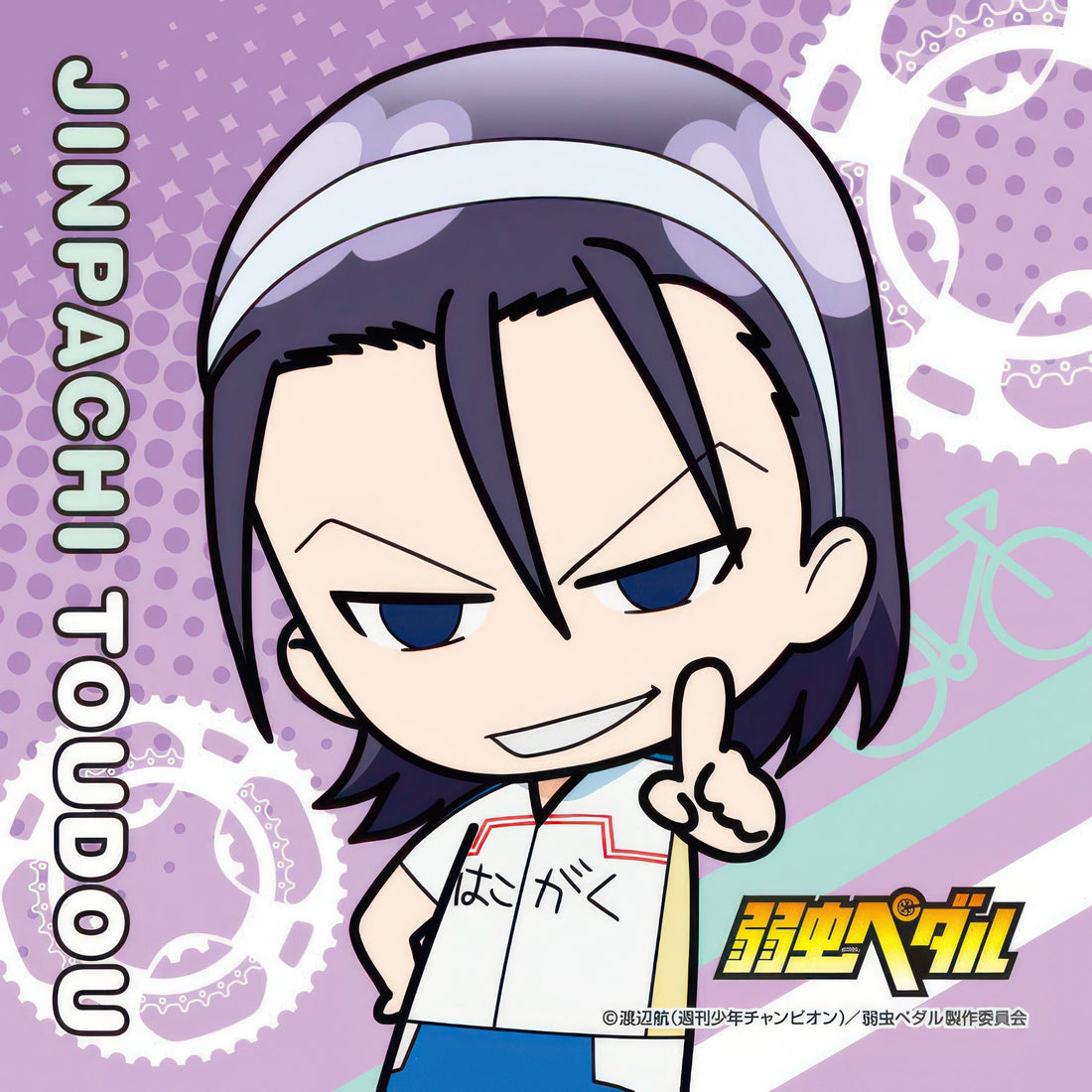 ensky-100-53-yowamushi-pedal-jinpachi-toudou-100-pieces-jigsaw-puzzle