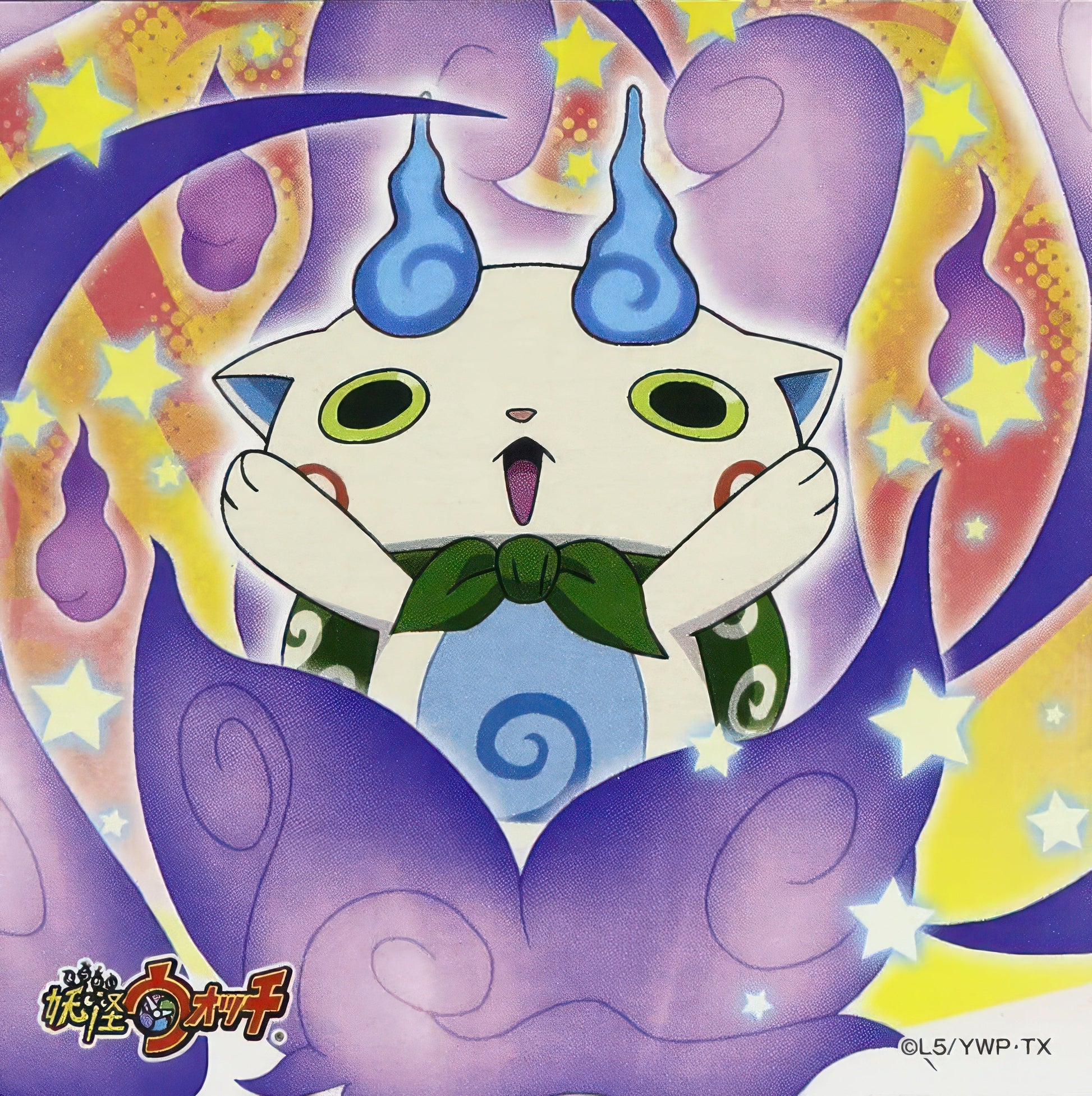 ensky-100-71-yo-kai-watch-komasan-will-o'-the-wisp-dance-100-pieces-jigsaw-puzzle