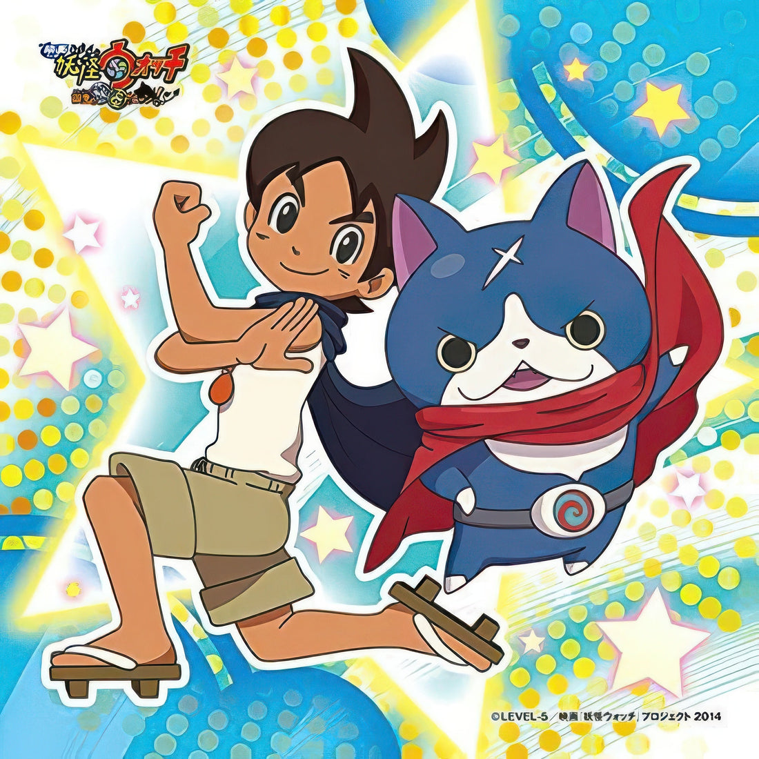 ensky-100-78-yo-kai-watch-the-secret-of-birth-nyan-keizo-and-fuyunyan-100-pieces-jigsaw-puzzle