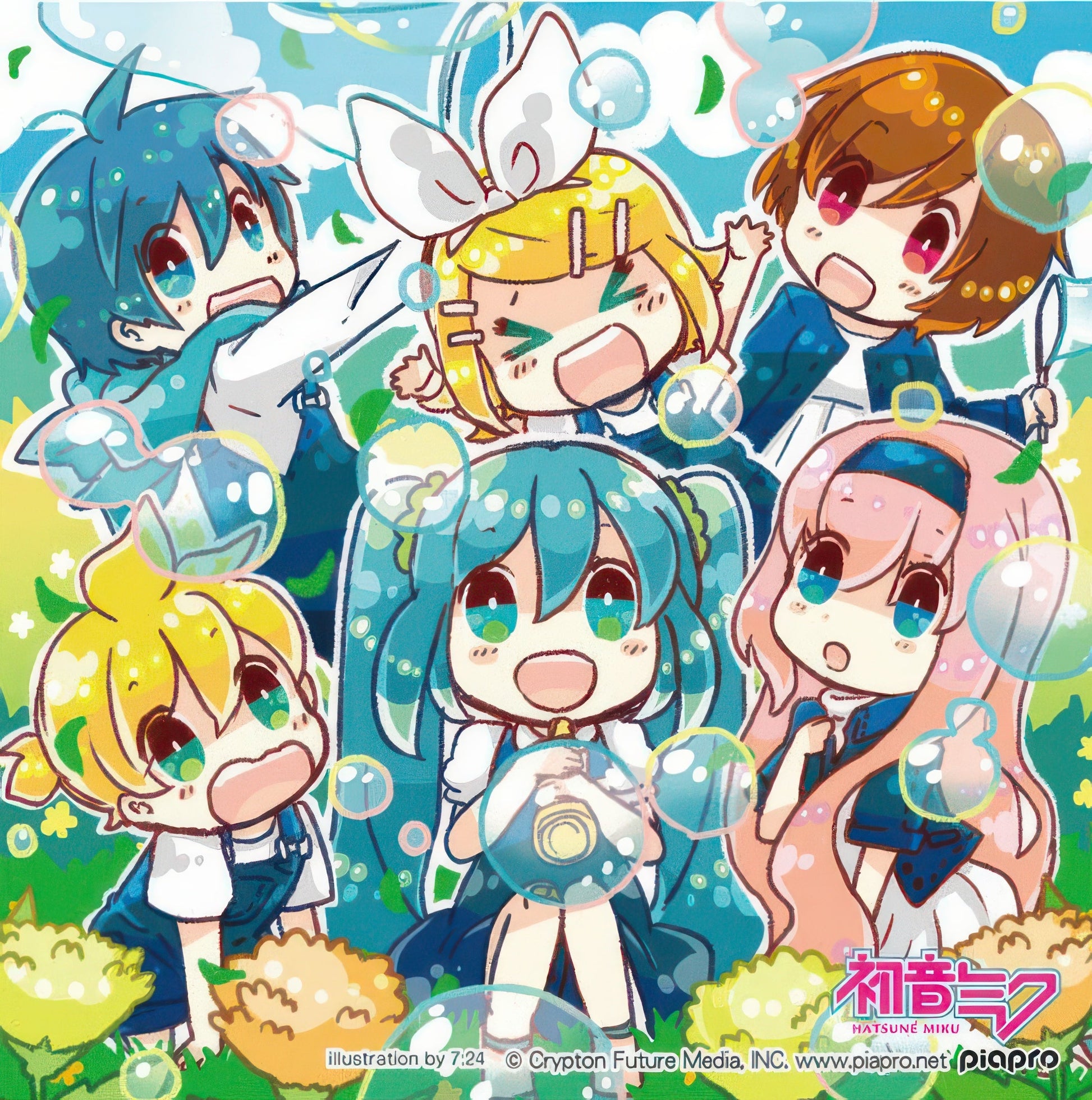 ensky-100-85-hatsune-miku-how-far-will-it-fly-100-pieces-jigsaw-puzzle