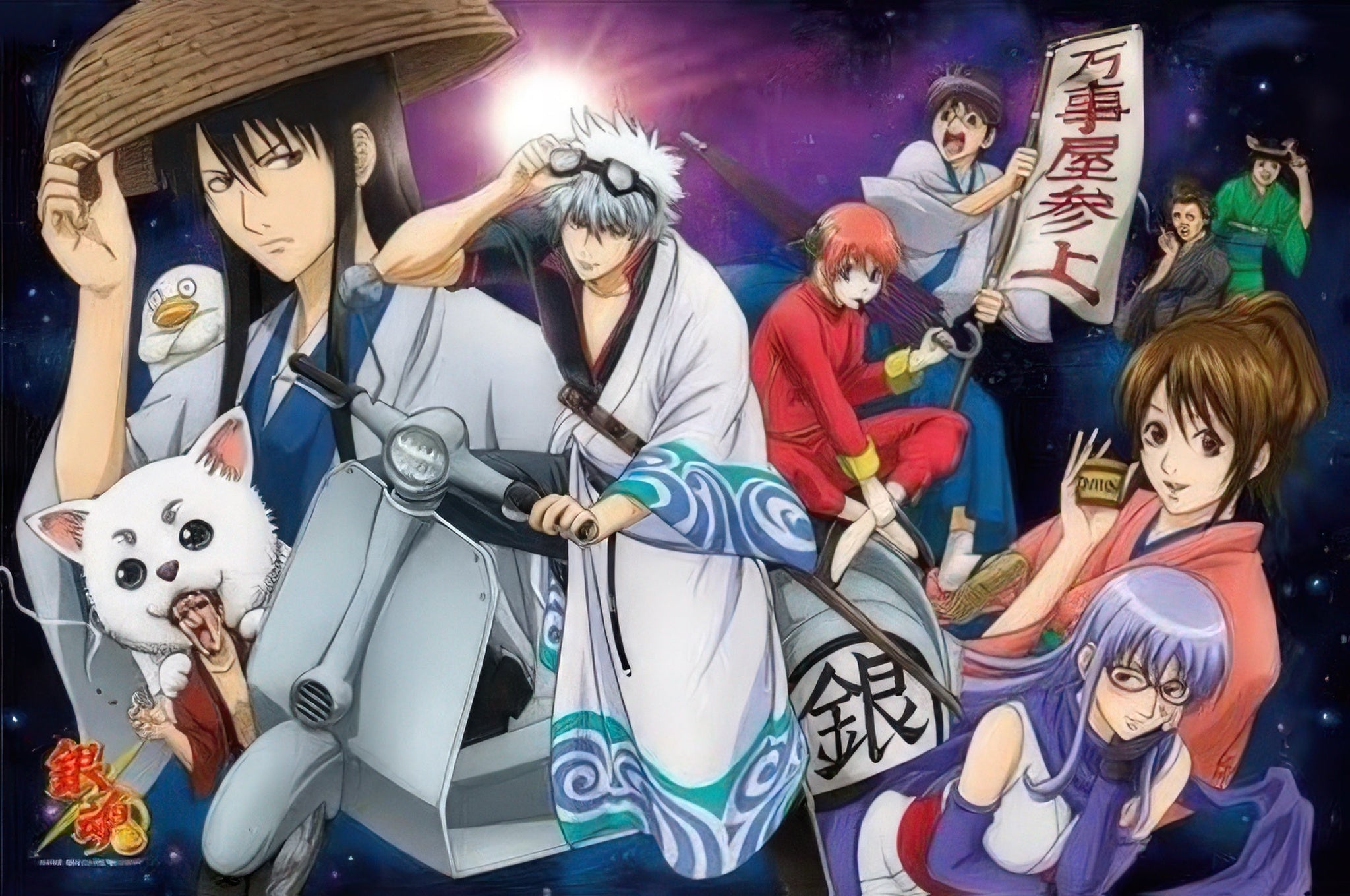 ensky-1000-114-gintama-1000-pieces-jigsaw-puzzle