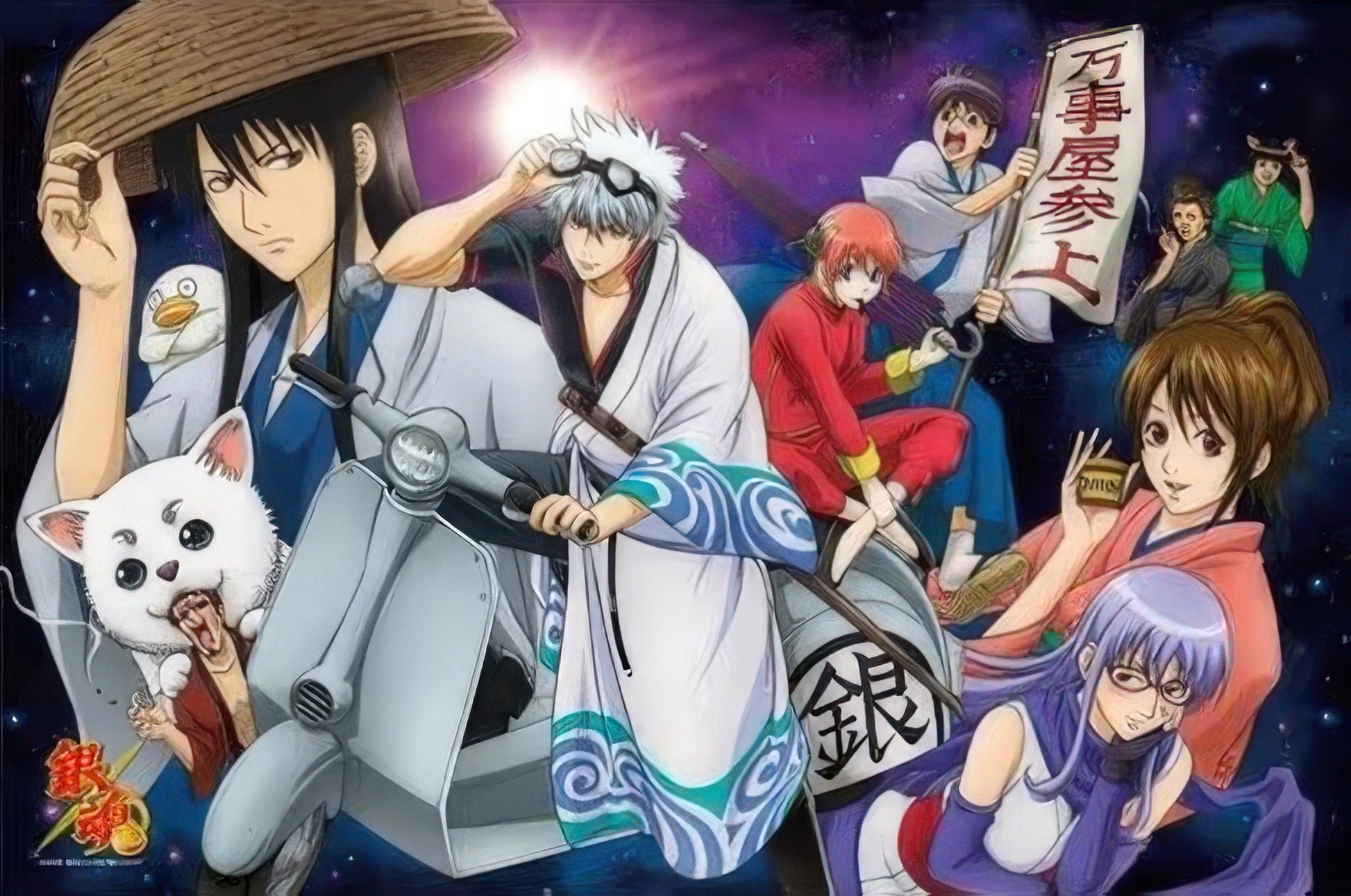 ensky-1000-114-gintama-1000-pieces-jigsaw-puzzle