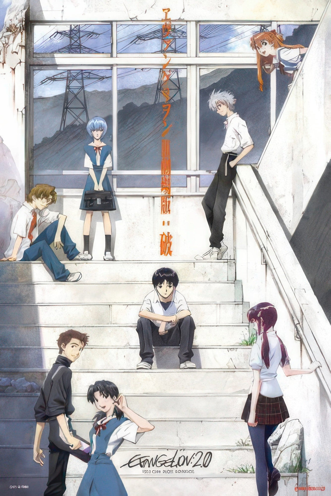 ensky-1000-128-evangelion-1000-pieces-jigsaw-puzzle