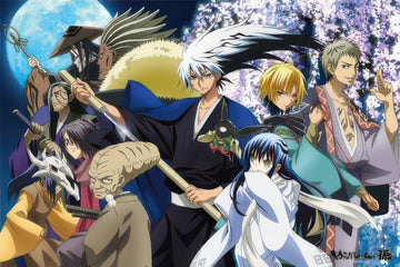 ensky-1000-151-nura:-rise-of-the-yokai-clan-1000-pieces-jigsaw-puzzle