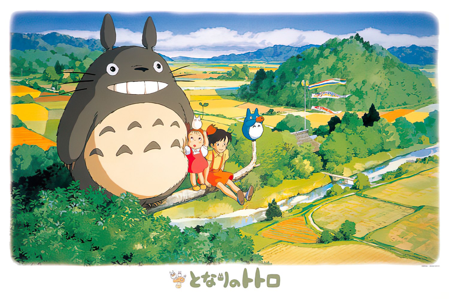 Ensky • My Neighbor Totoro • On a Sunny Day in May　1000 PCS　Jigsaw Puzzle
