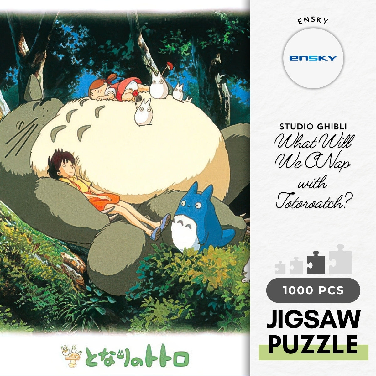 ensky-1000-215-my-neighbor-totoro-nap-with-totoro-1000-pieces-jigsaw-puzzle