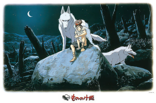 Ensky 1000-219　Princess Mononoke • Restless Night　1000 Pieces Jigsaw Puzzle