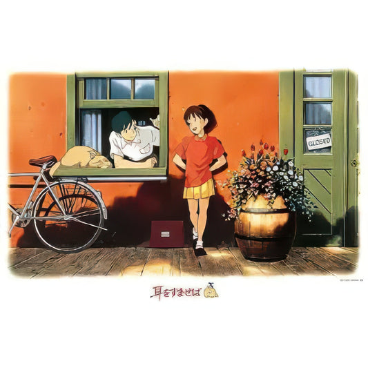 Ensky 1000-222　Whisper of the Heart • If You Listen　1000 Pieces Jigsaw Puzzle