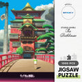 ensky-1000-223-spirited-away-the-bathhouse-1000-pieces-jigsaw-puzzle