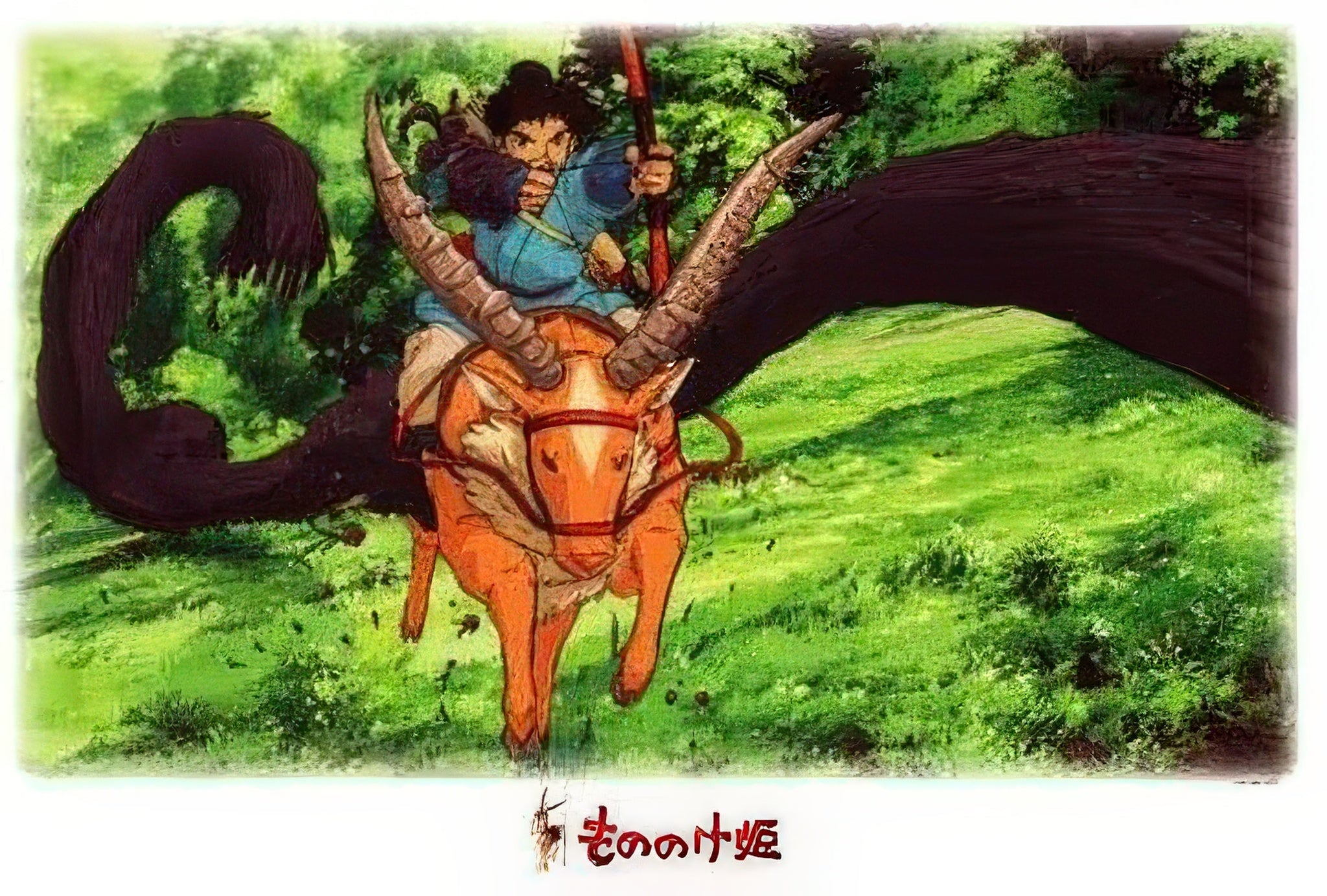 ensky-1000-231-princess-mononoke-a-fateful-arrow-1000-pieces-jigsaw-puzzle