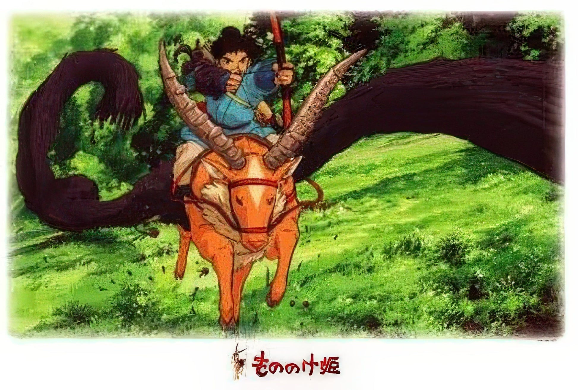 ensky-1000-231-princess-mononoke-a-fateful-arrow-1000-pieces-jigsaw-puzzle