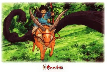 ensky-1000-231-princess-mononoke-a-fateful-arrow-1000-pieces-jigsaw-puzzle